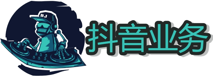 抖音快手增加人场活力挣钱 